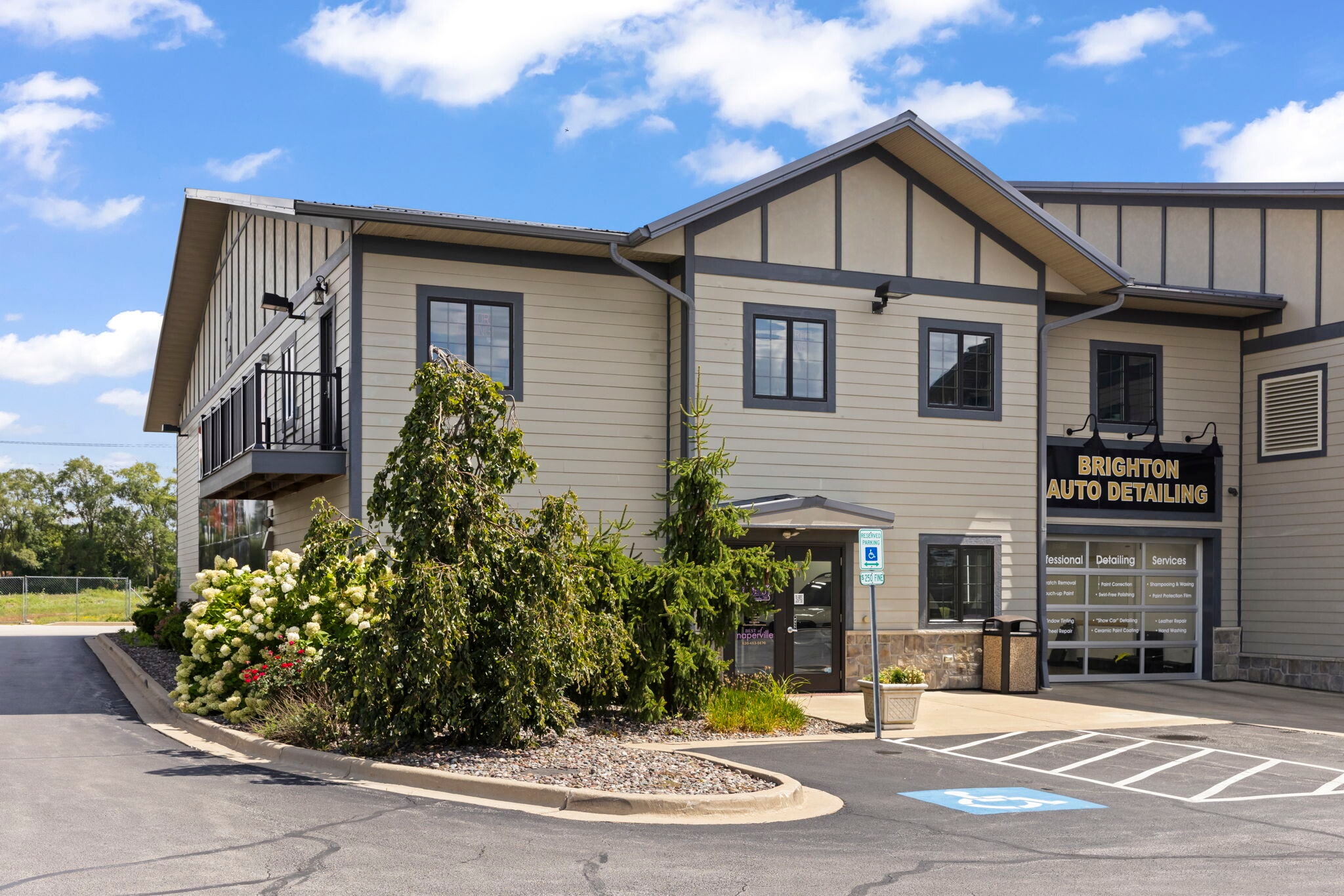 2108-2260 Ferry Rd, Naperville, IL for sale Building Photo- Image 1 of 14