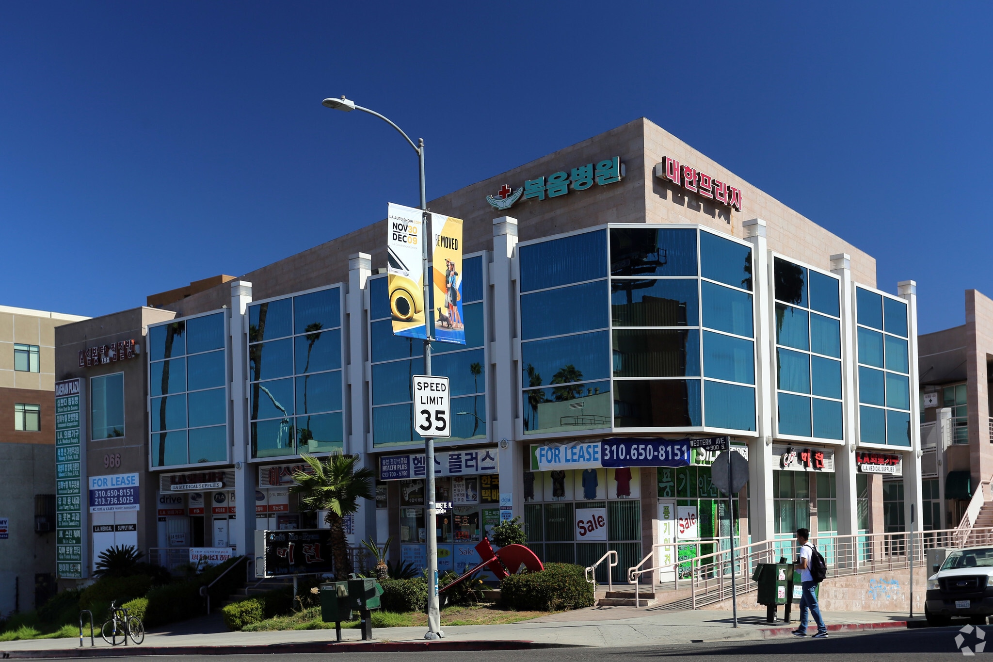 966 S Western Ave, Los Angeles, CA for lease Primary Photo- Image 1 of 17