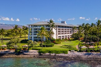 Plus de détails pour 1 N Kaniku Dr, Kamuela, HI - Commerce de détail à louer