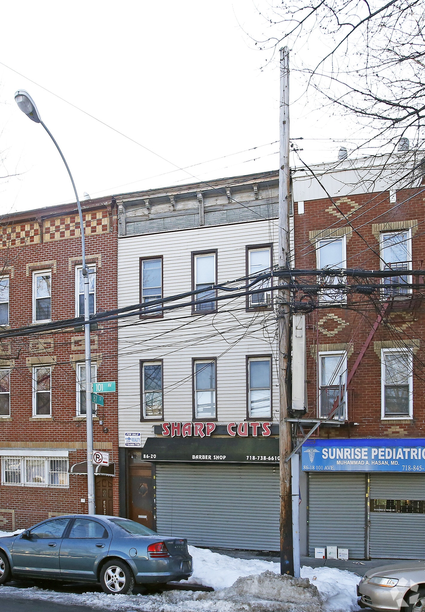 86-20 101st Ave, Ozone Park, NY à vendre Photo principale- Image 1 de 12