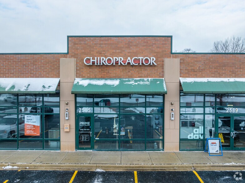 2600 W Ogden Ave, Downers Grove, IL à louer - Photo du bâtiment - Image 3 de 10