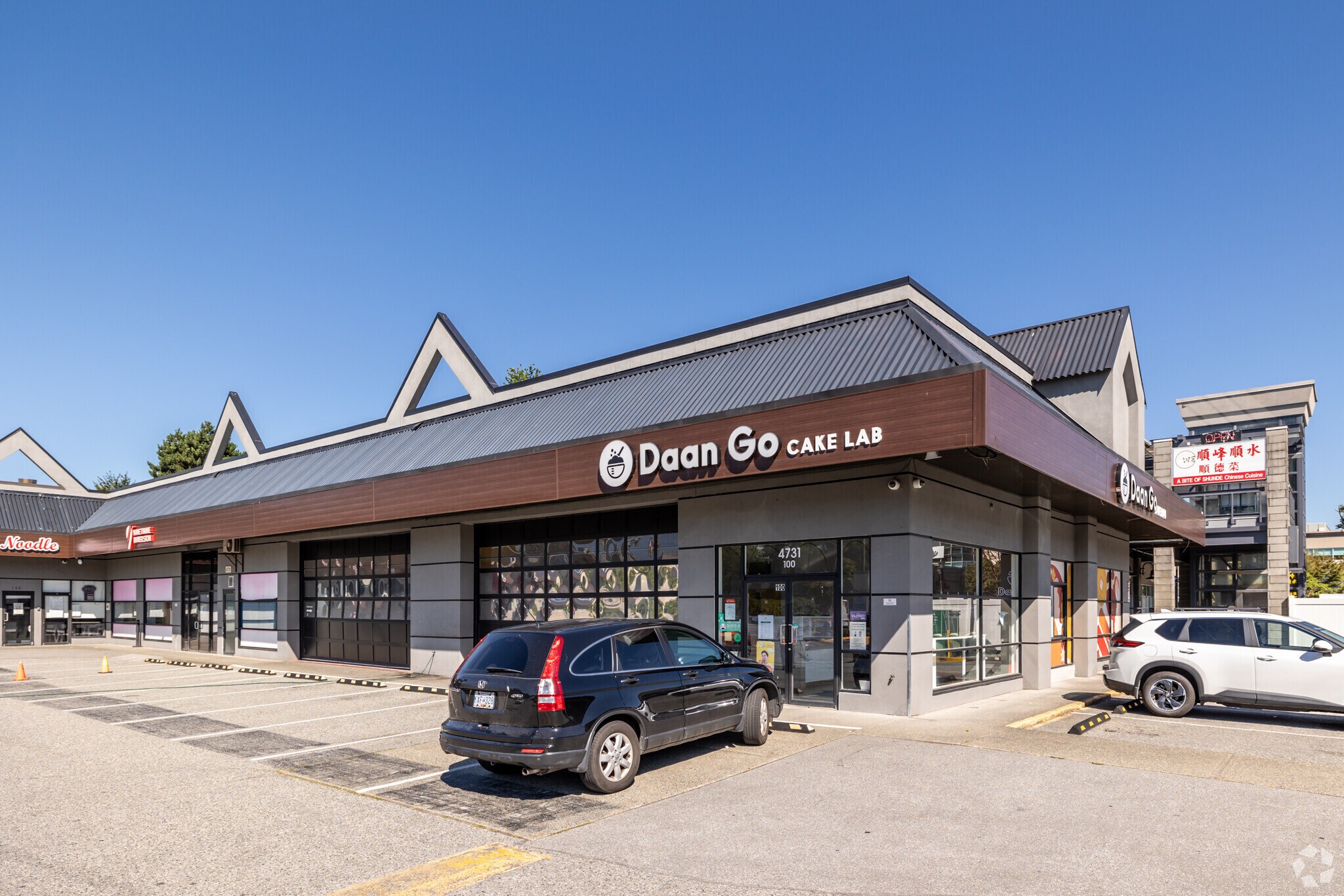 4731 Garden City Rd, Richmond, BC for sale Primary Photo- Image 1 of 1