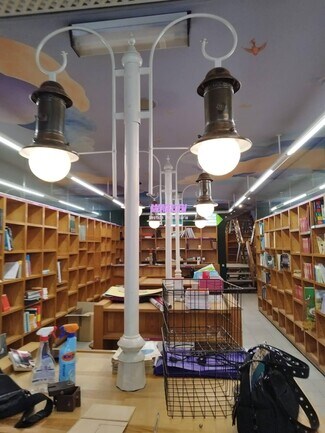 More details for Retail for Lease