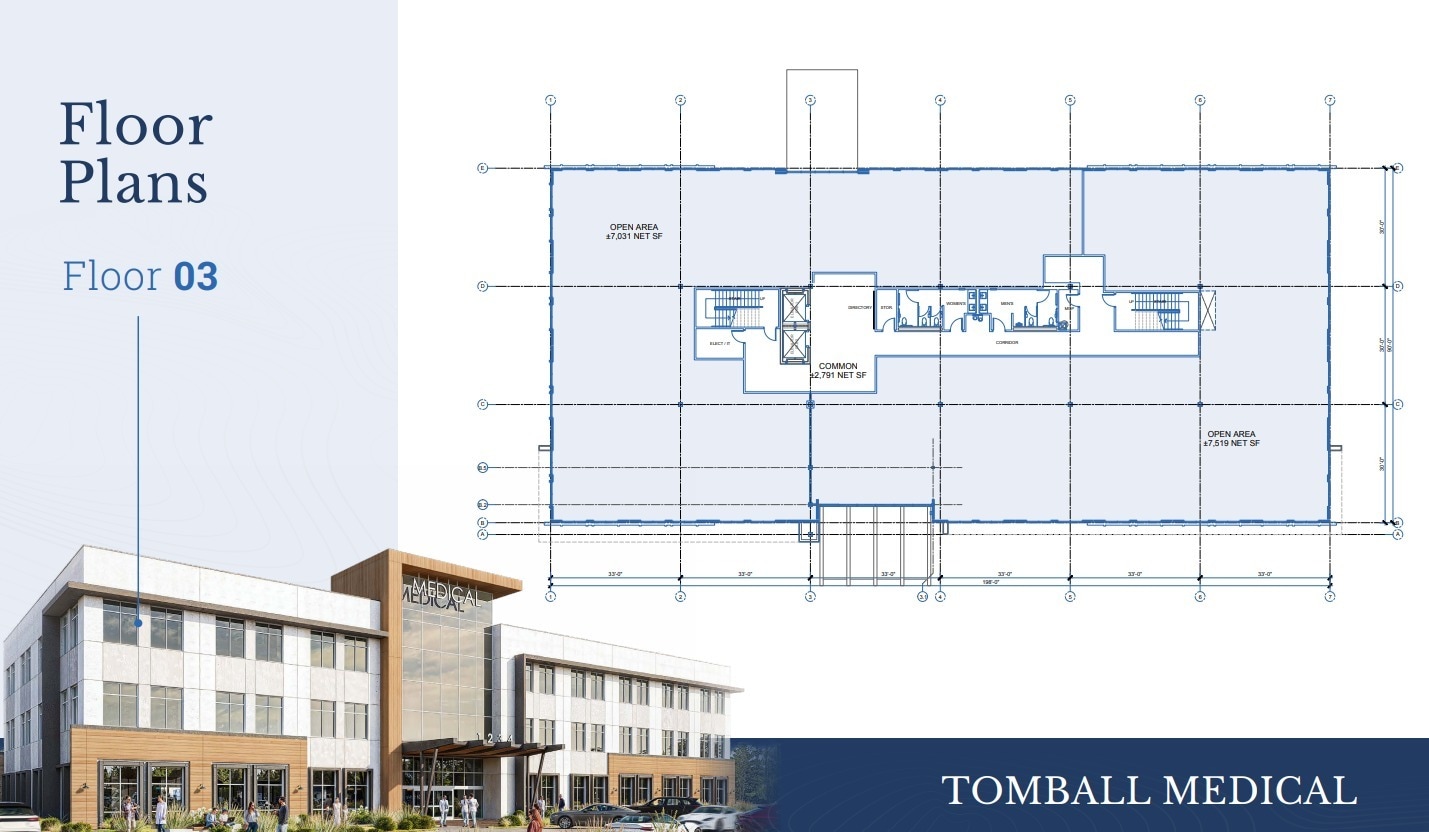 Northeast Corner of HWY 249 & Brown Rd, Tomball, TX for lease Floor Plan- Image 1 of 1