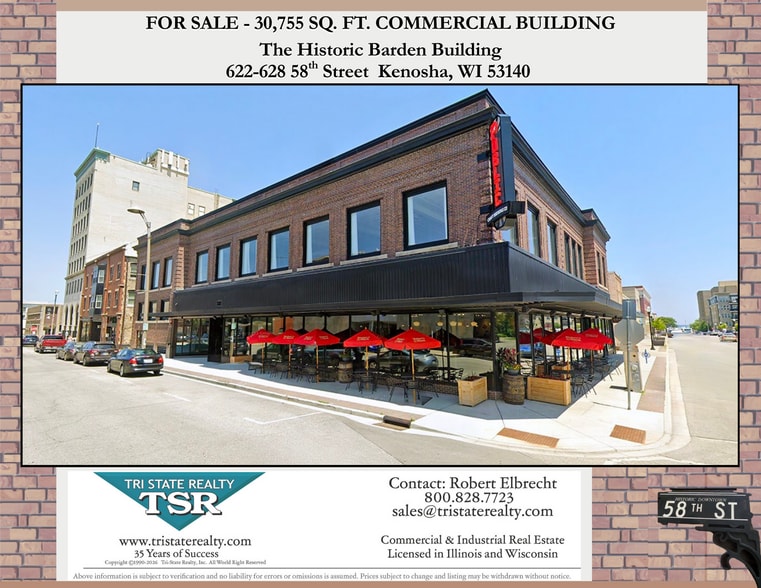 622 58th St, Kenosha, WI for sale - Building Photo - Image 2 of 4