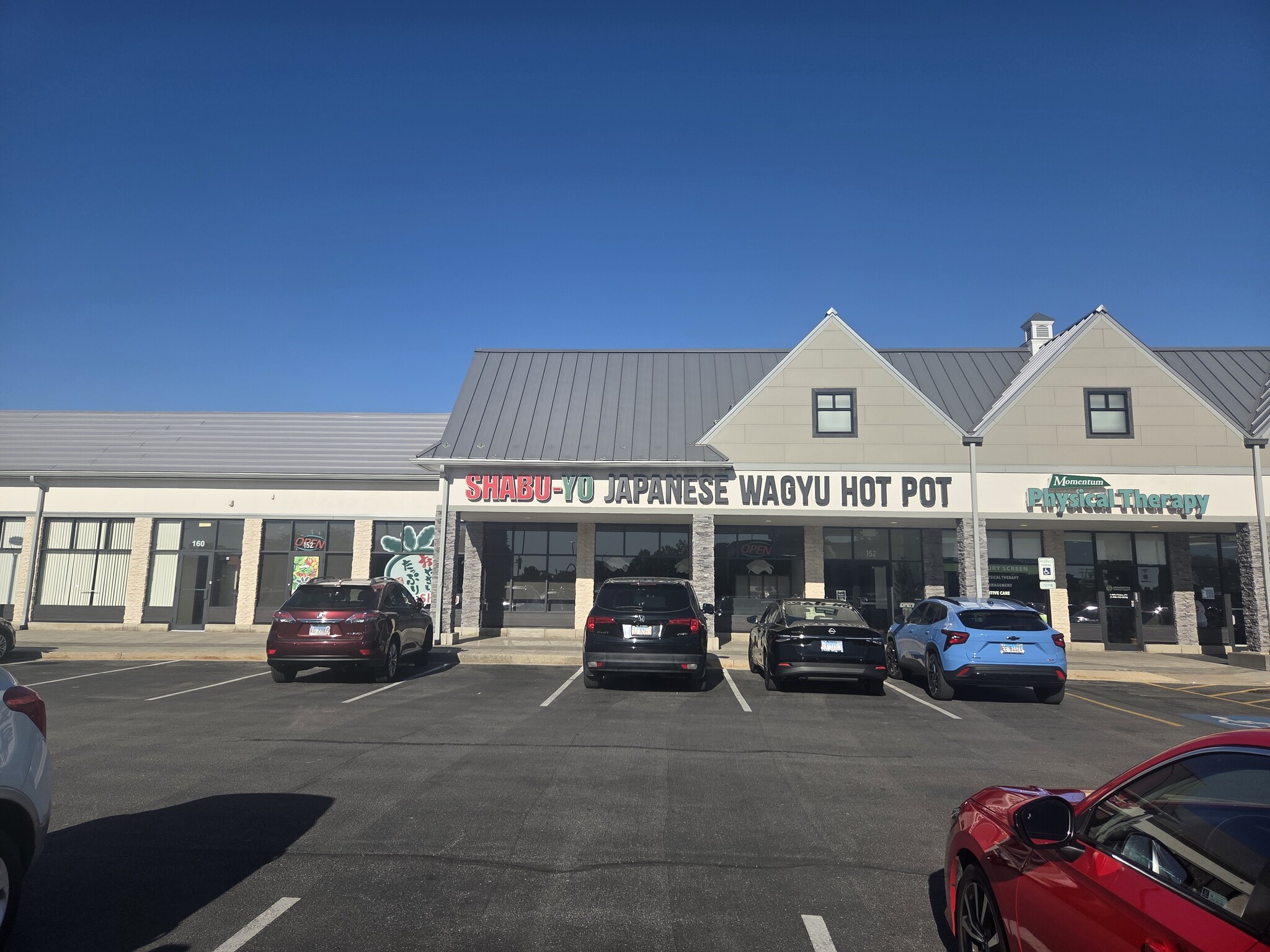 1512 N Naper Blvd, Naperville, IL for lease Building Photo- Image 1 of 8