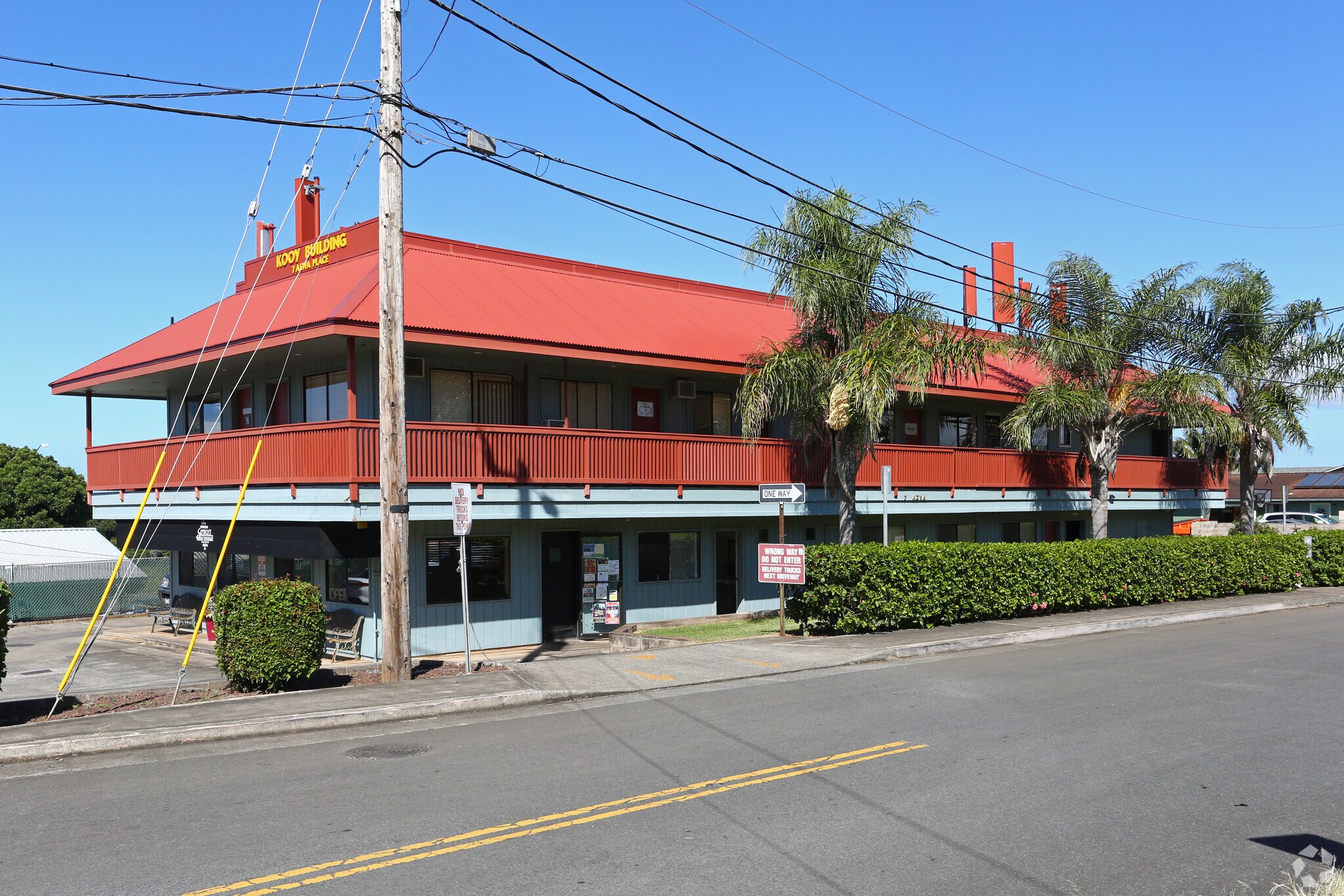 7 Aewa Pl, Makawao, HI à vendre Photo principale- Image 1 de 1