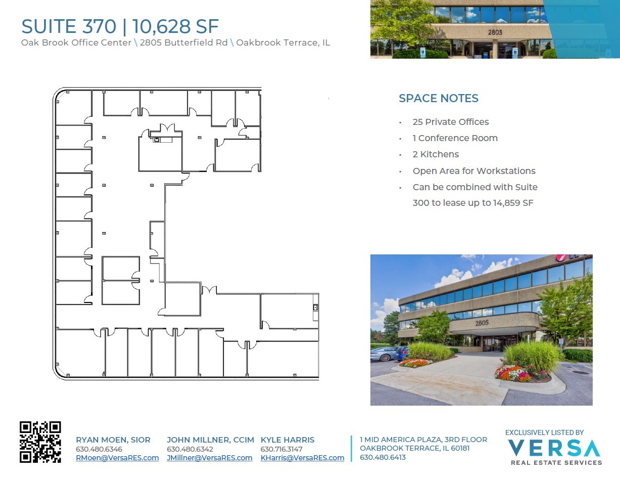 2707 Butterfield Rd, Oak Brook, IL for lease Floor Plan- Image 1 of 3