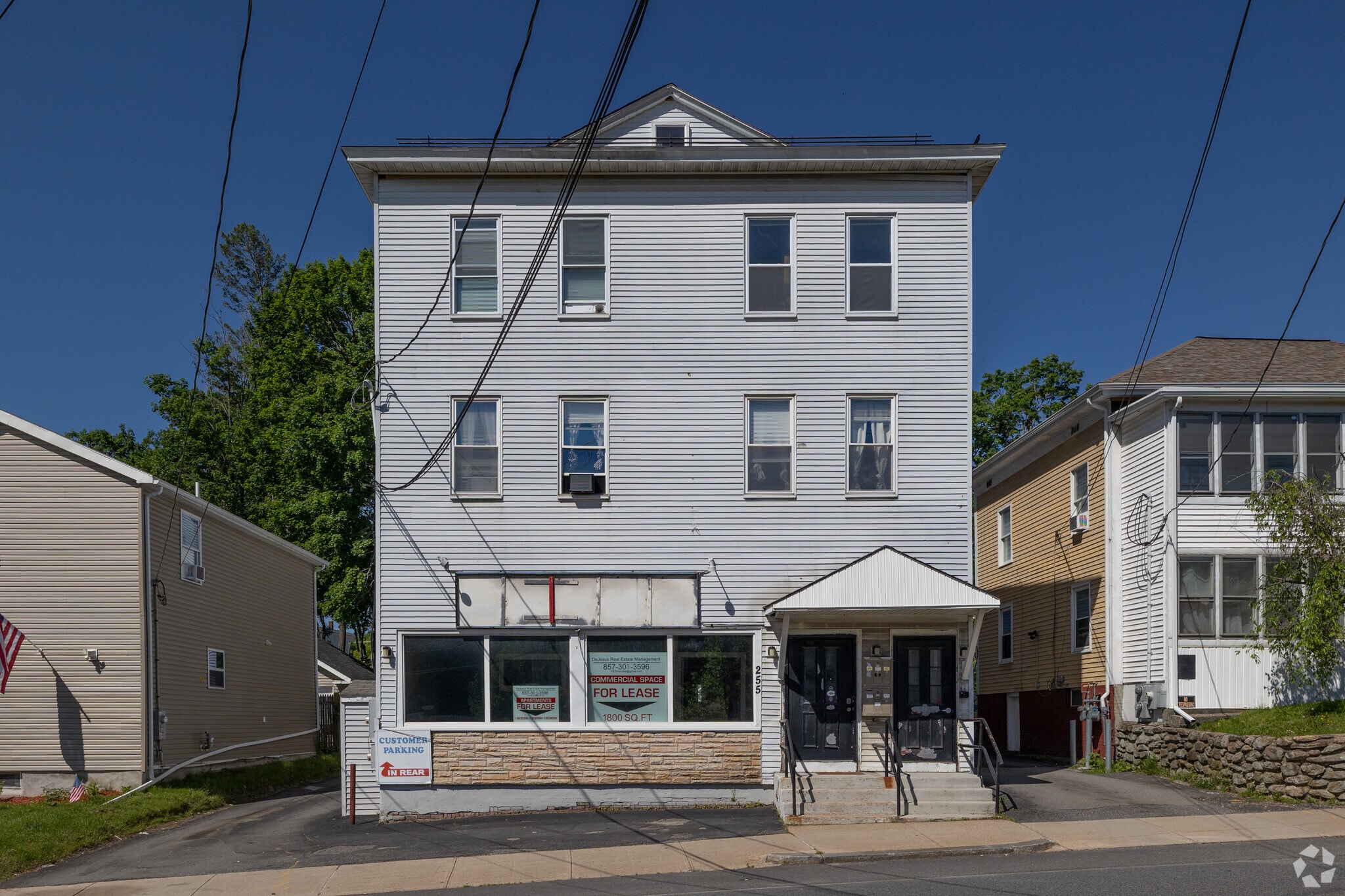 255 Main St, Gardner, MA for lease Primary Photo- Image 1 of 2