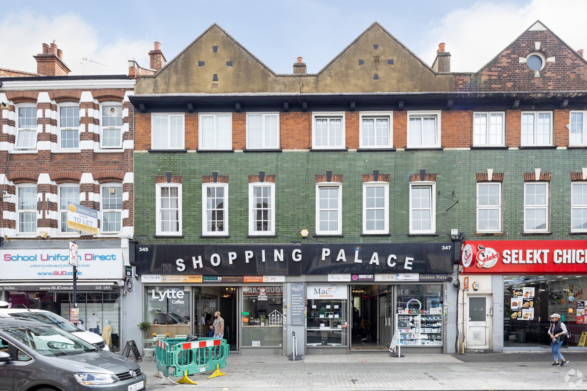 345 North End Rd, London for lease Building Photo- Image 1 of 10