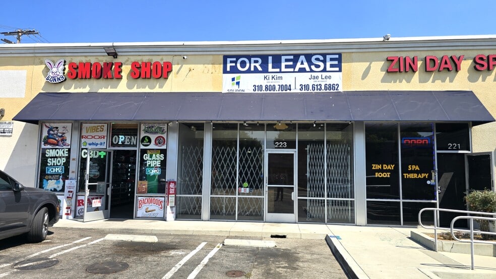 215-229 W Anaheim St, Wilmington, CA for lease - Building Photo - Image 2 of 6