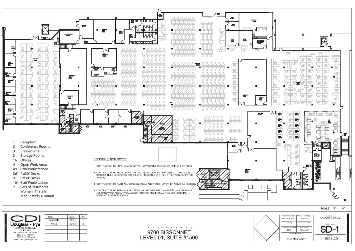 9700-9702 Bissonnet St, Houston, TX for lease Floor Plan- Image 1 of 1