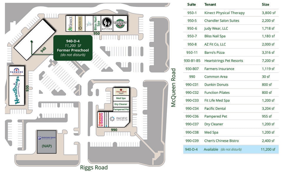 S McQueen Rd, Chandler, AZ for lease - Building Photo - Image 2 of 12