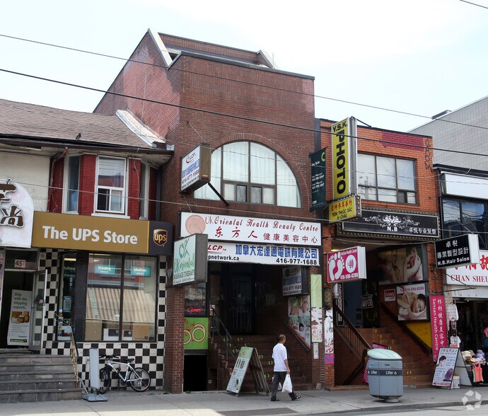 453 Dundas St W, Toronto, ON à vendre - Photo du bâtiment - Image 1 de 1