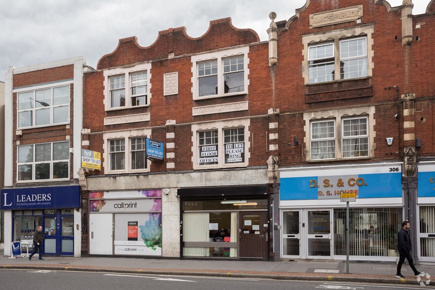 308-310 High St portfolio of 2 properties for sale on LoopNet.ca - Primary Photo - Image 1 of 2