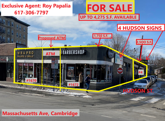 More details for 1670 Massachusetts Ave, Cambridge, MA - Retail for Sale