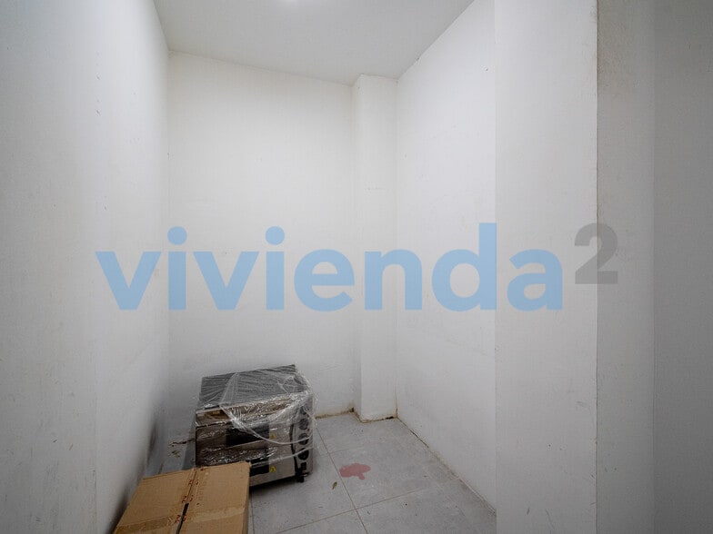 View Photo