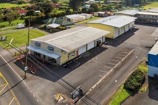 Plus de détails pour 64-1013 Mamalahoa Hwy, Kamuela, HI - Commerce de détail à vendre