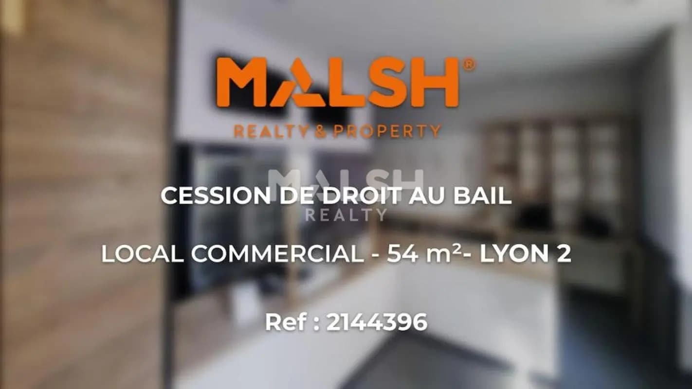 Retail in Lyon for lease Interior Photo- Image 1 of 4