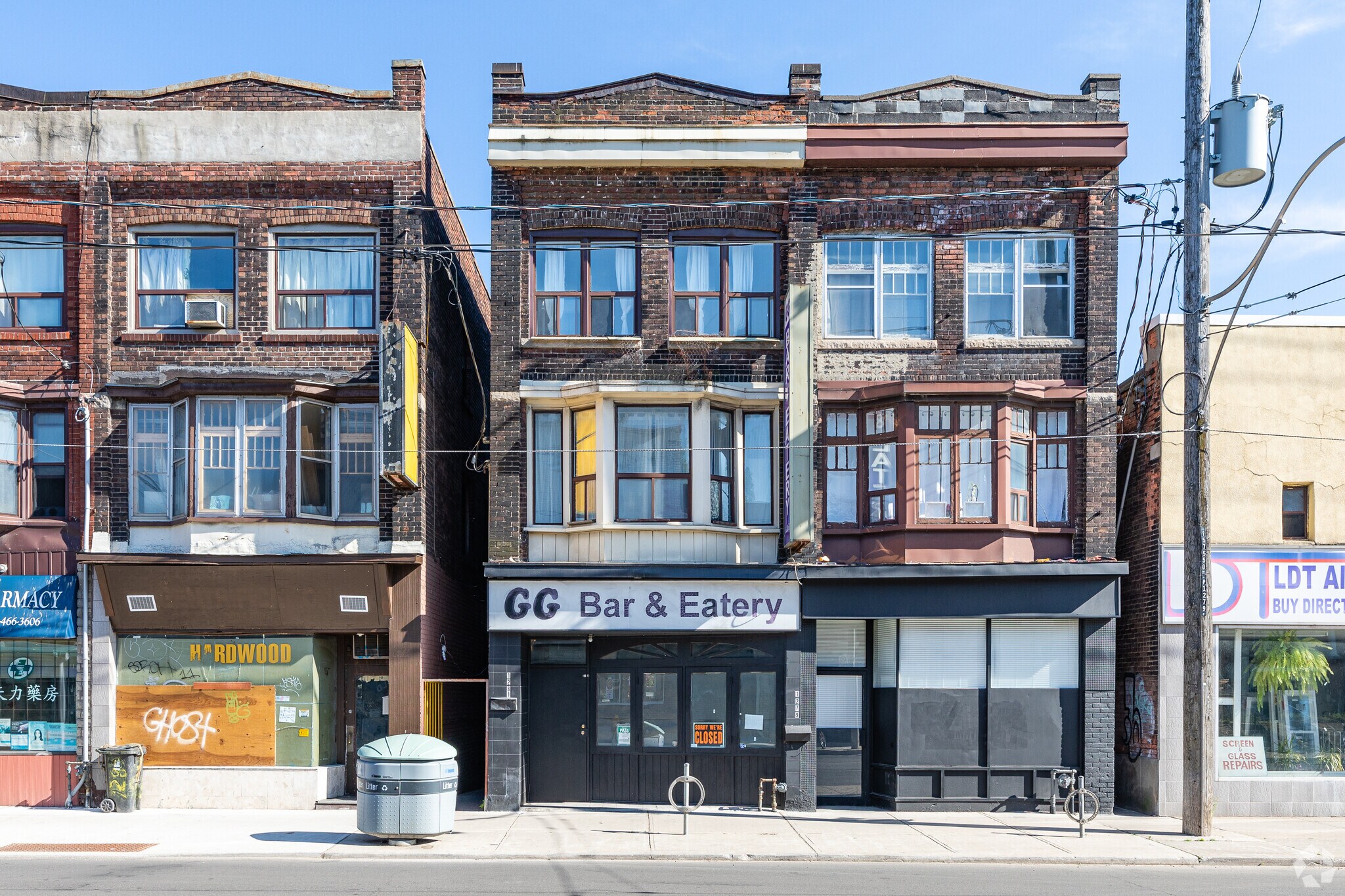 1281 Gerrard St E, Toronto, ON for sale Primary Photo- Image 1 of 1