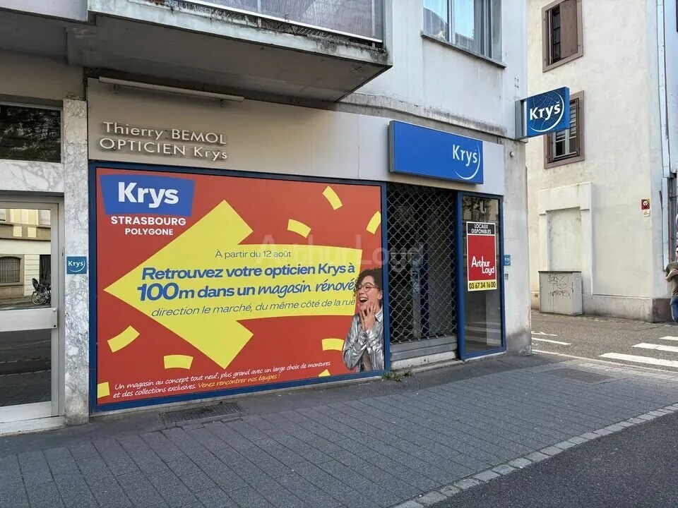 Retail in Strasbourg for lease Building Photo- Image 1 of 9