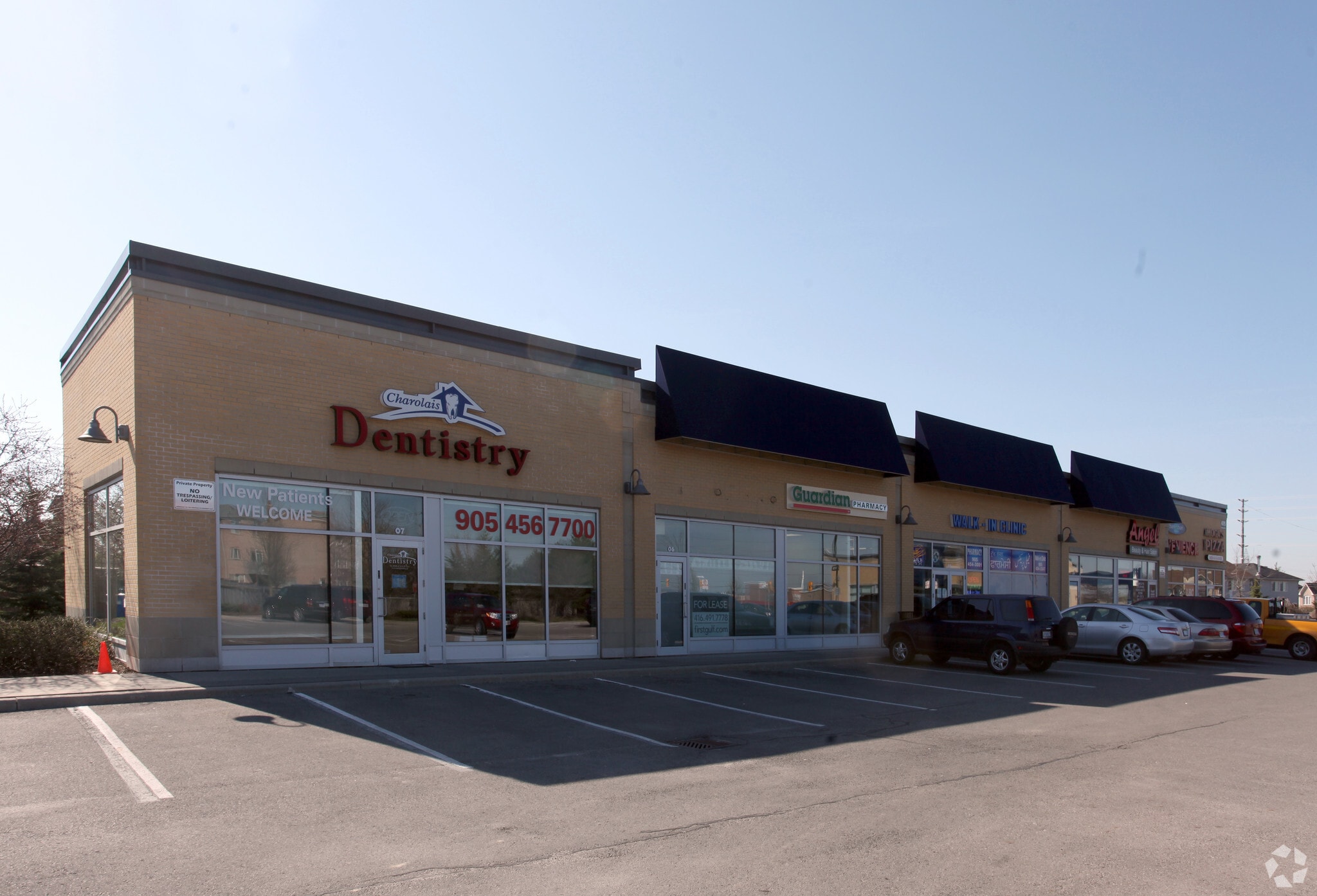 475 Charolais Blvd, Brampton, ON for sale Primary Photo- Image 1 of 1