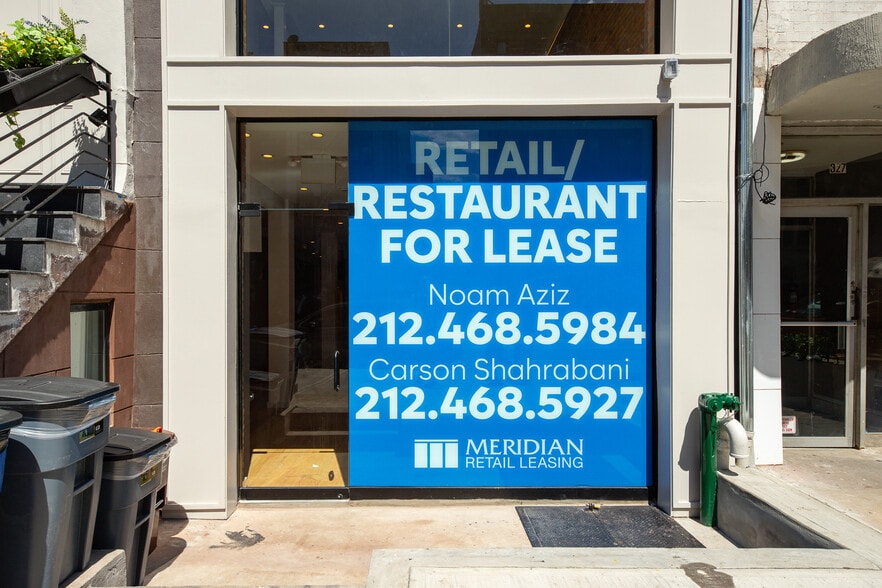 325 E 14th St, New York, NY for lease - Building Photo - Image 2 of 5