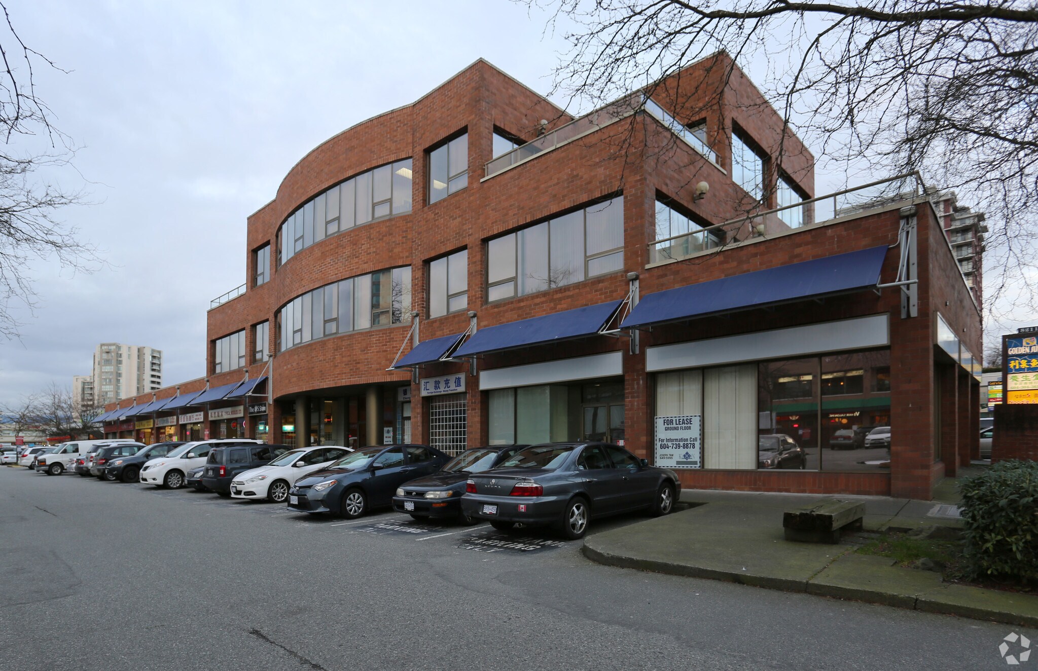 8191 Westminster Hwy, Richmond, BC à vendre Photo principale- Image 1 de 1