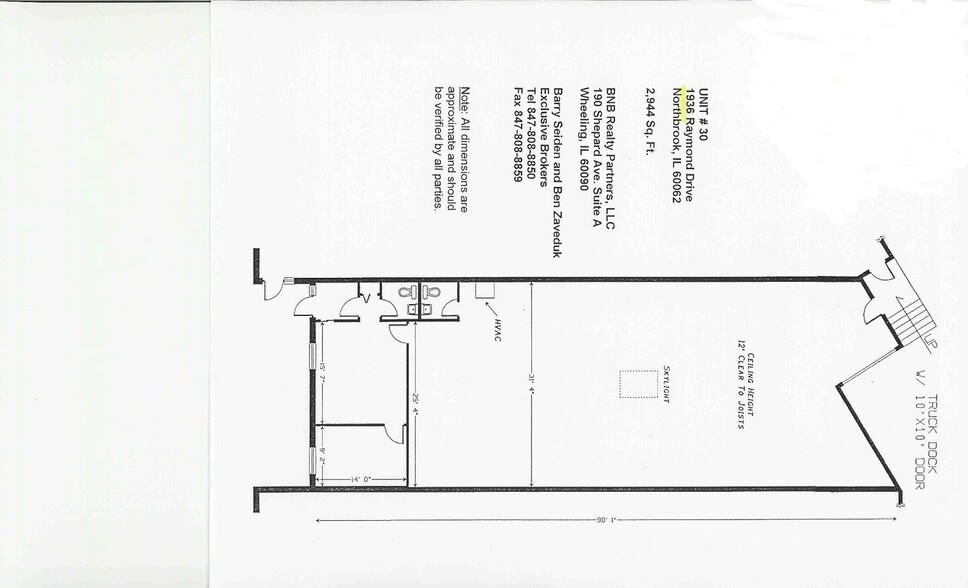 1910-1986 Raymond Dr, Northbrook, IL à louer - Plan d’étage - Image 2 de 4