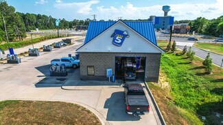 Plus de détails pour 7801 Sheridan Rd, White Hall, AR - Spécialité à vendre