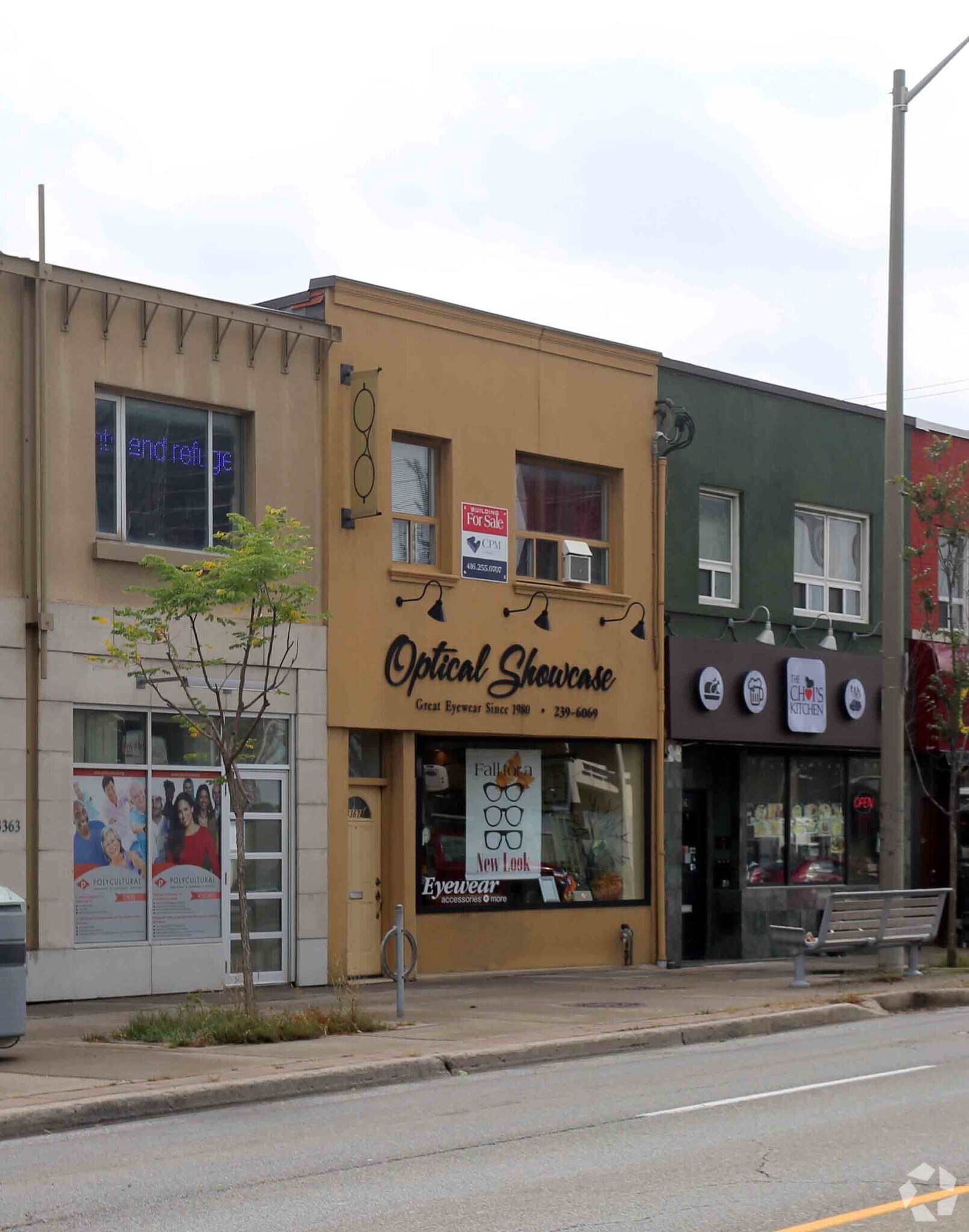 3367 Bloor St W, Toronto, ON for sale Primary Photo- Image 1 of 1