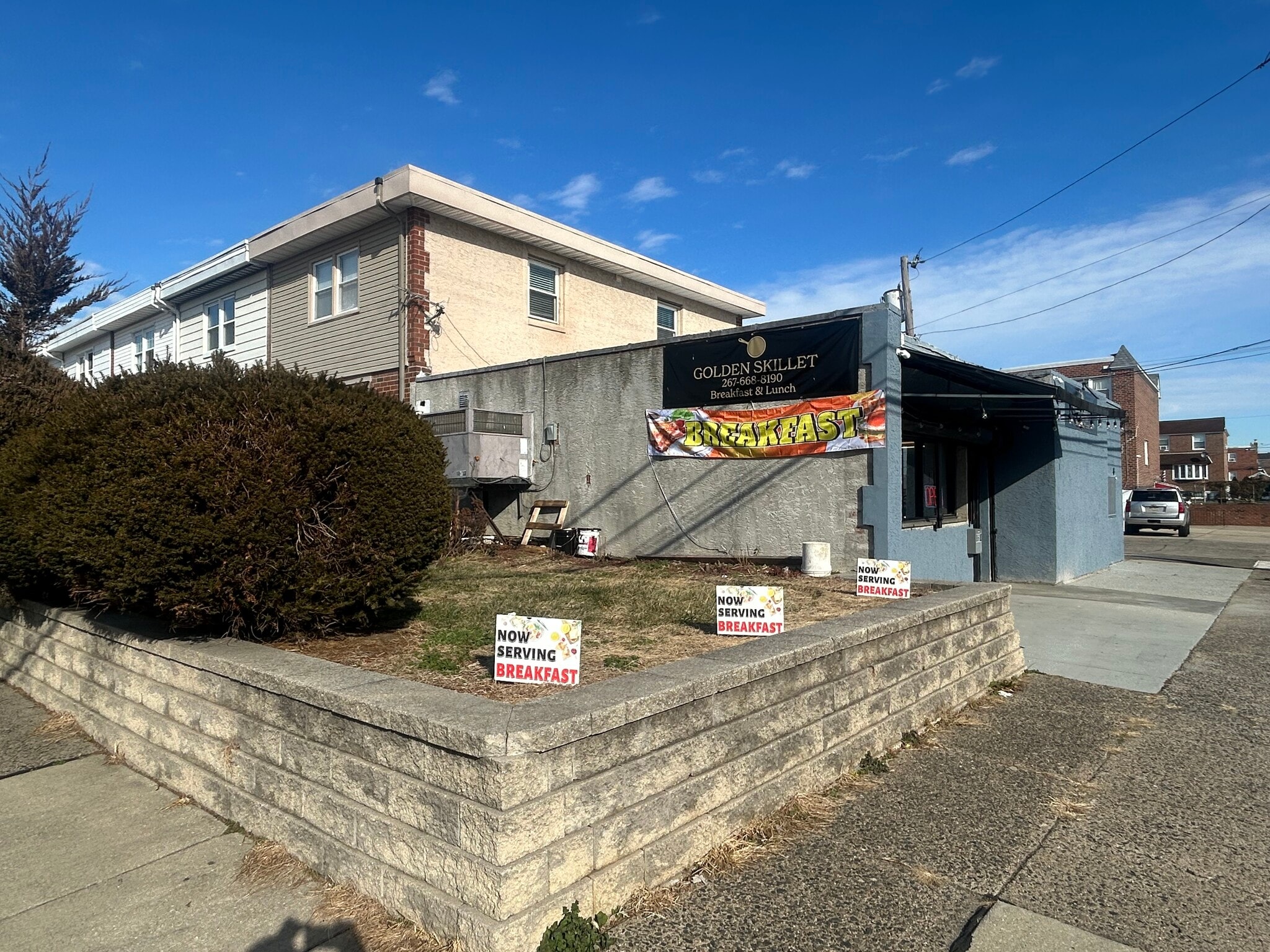 4655 Benson St, Philadelphia, PA for sale Primary Photo- Image 1 of 42