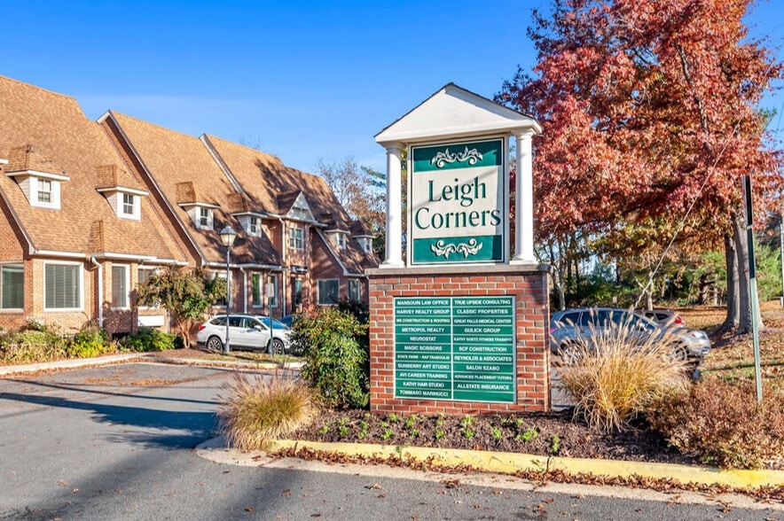 1142-1148 Walker Rd, Great Falls, VA for lease - Building Photo - Image 2 of 6