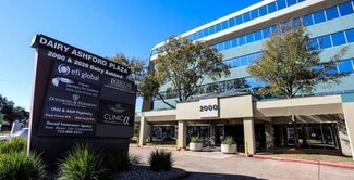 Plus de détails pour 2000 S Dairy Ashford Rd, Houston, TX - Bureau à louer
