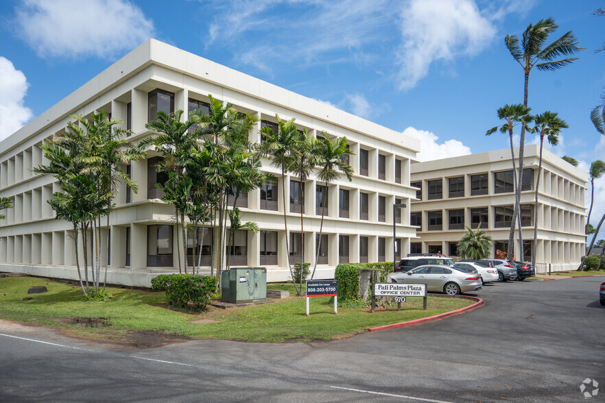 970 N Kalaheo Ave, Kailua, HI à louer - Photo principale - Image 1 de 8