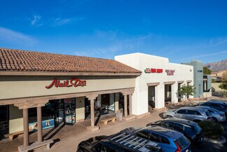 Plus de détails pour 3275 N Swan Rd, Tucson, AZ - Commerce de détail à louer