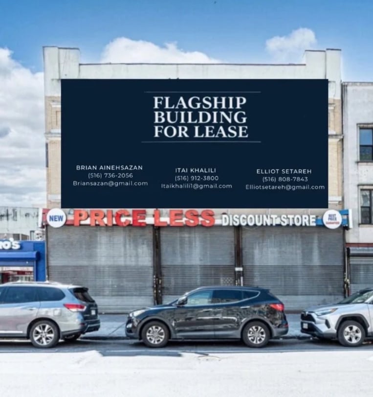 1750 Pitkin Ave, Brooklyn, NY for lease Primary Photo- Image 1 of 24