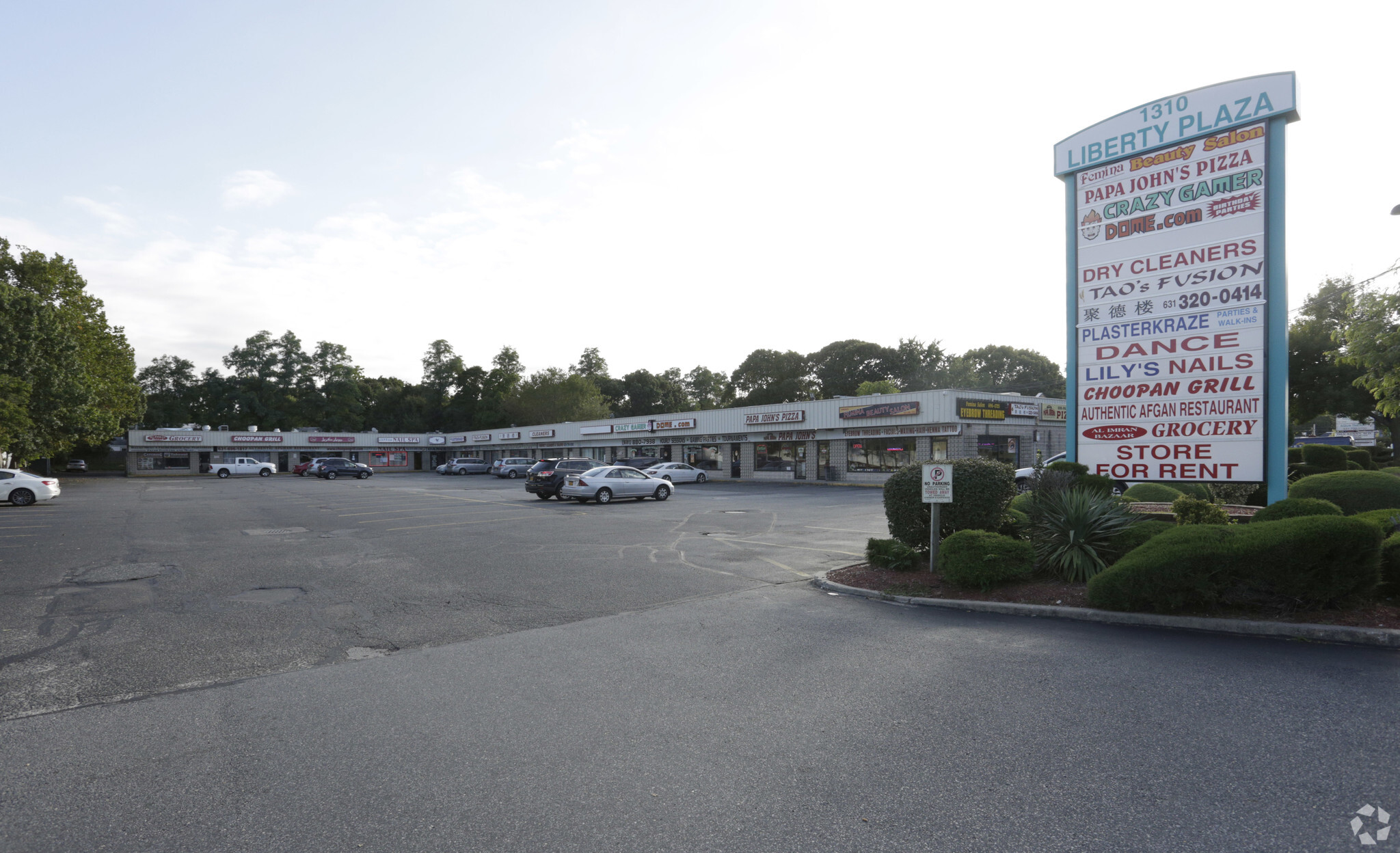 1310 Middle Country Rd, Selden, NY for sale Primary Photo- Image 1 of 1