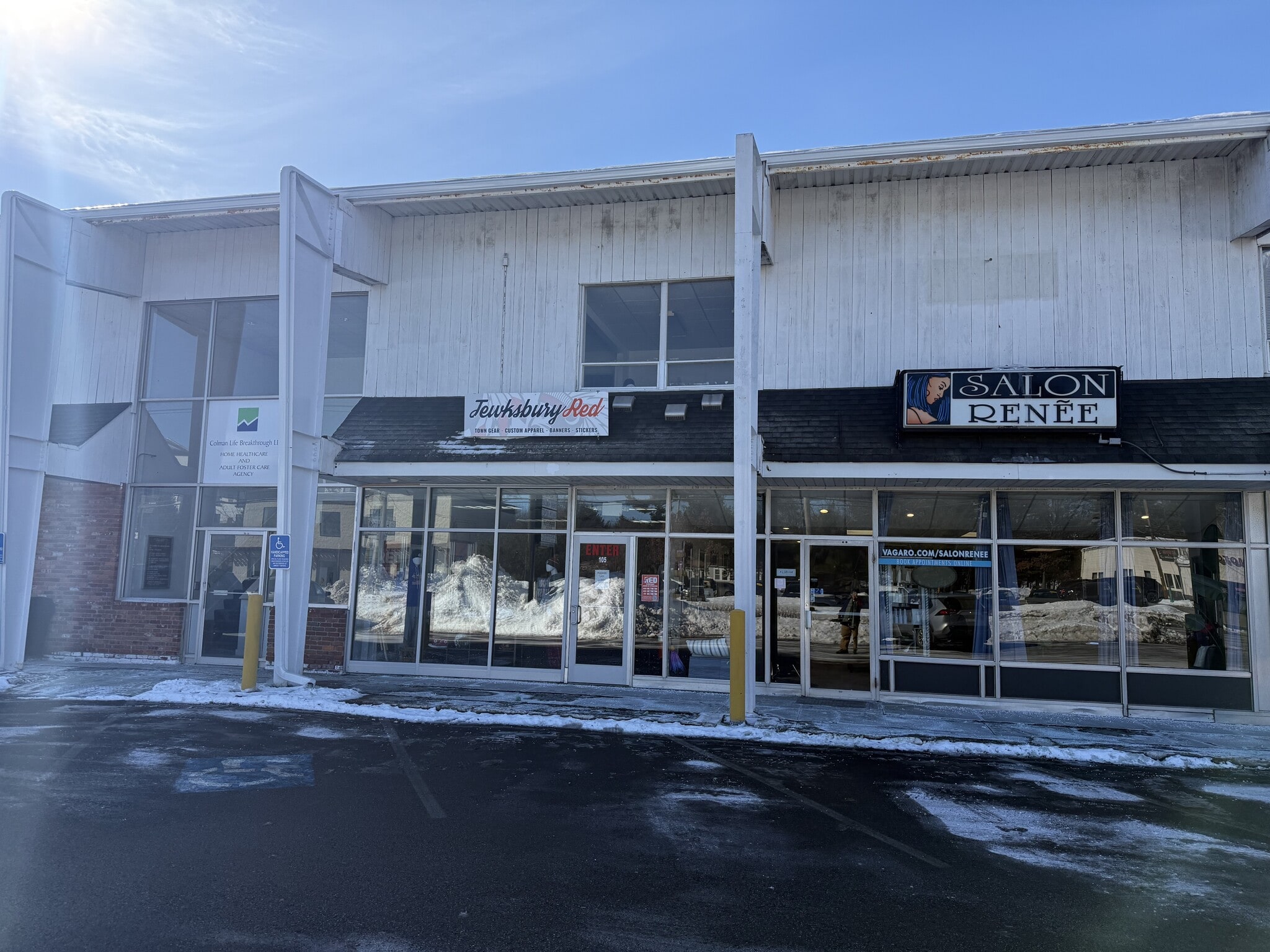 853 Main St, Tewksbury, MA for lease Primary Photo- Image 1 of 28