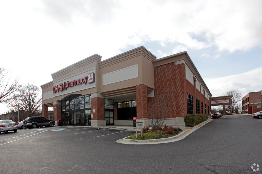 Cvs, Gaithersburg, MD à vendre - Photo principale - Image 1 de 1