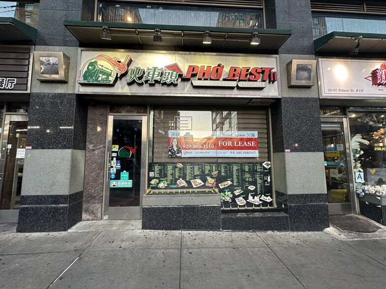 39-07 Prince St, Flushing, NY for sale - Building Photo - Image 1 of 1