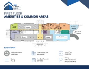 300 Kimball Dr, Parsippany, NJ for lease Floor Plan- Image 1 of 1