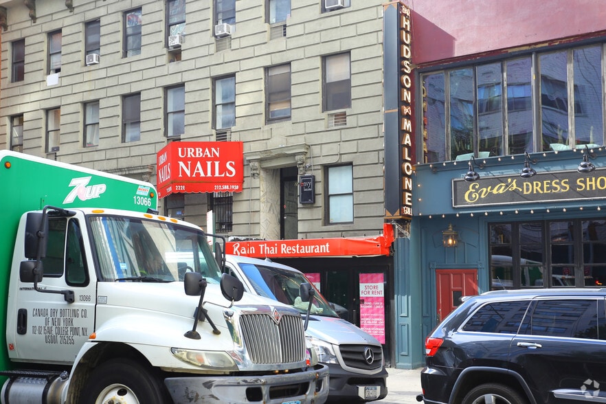 220 E 53rd St, New York, NY for sale - Building Photo - Image 3 of 4