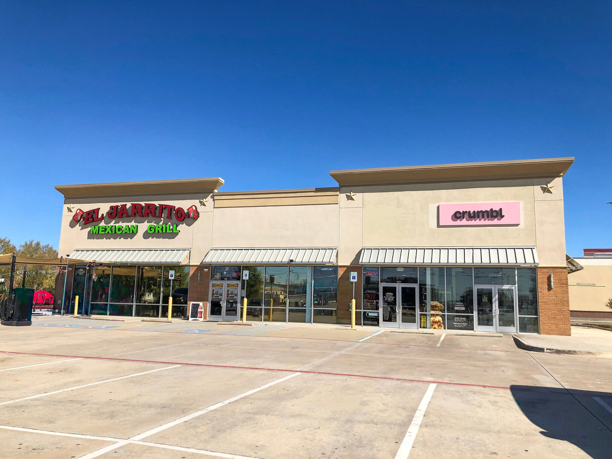 2650 Airline Dr, Bossier City, LA for lease Primary Photo- Image 1 of 6