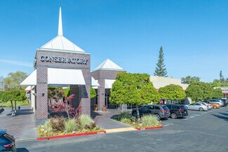 Plus de détails pour 2425 Fair Oaks Blvd, Sacramento, CA - Commerce de détail à louer
