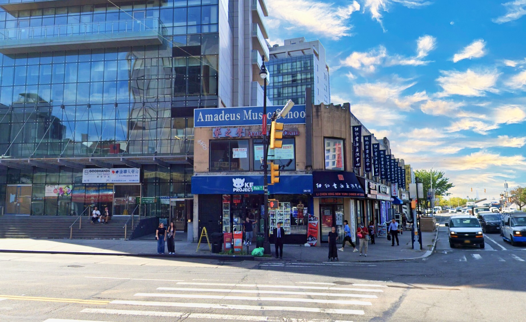 3612 Main St, Flushing, NY for lease Building Photo- Image 1 of 2