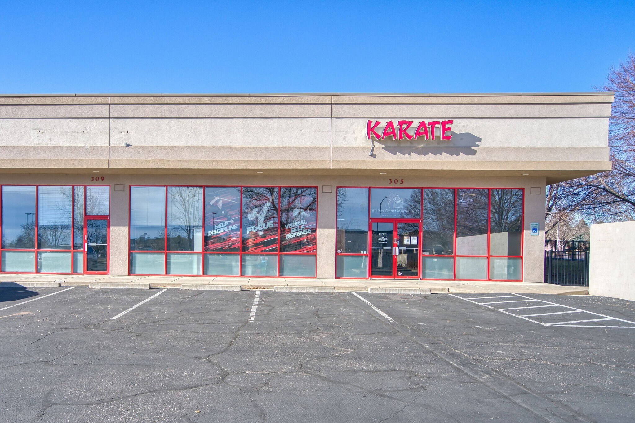 305-325 Waneka Pkwy, Lafayette, CO for lease Primary Photo- Image 1 of 18