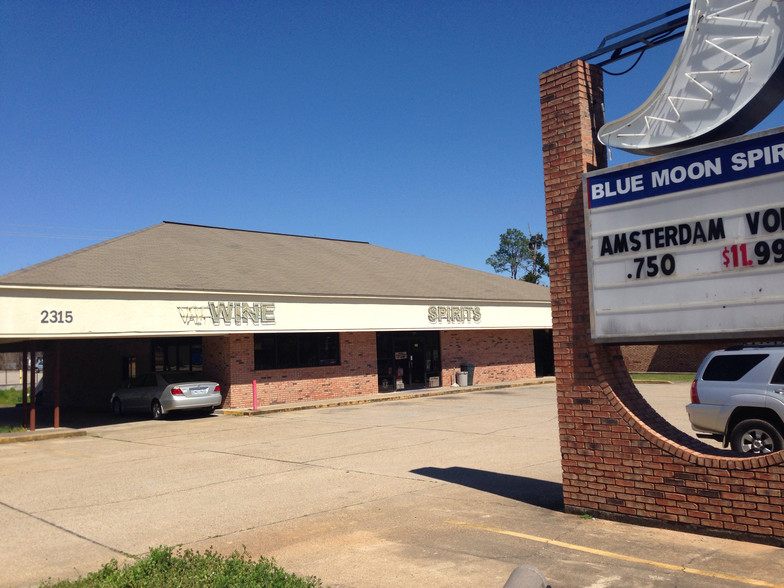 2313 Hardy St, Hattiesburg, MS à vendre - Photo du bâtiment - Image 1 de 1