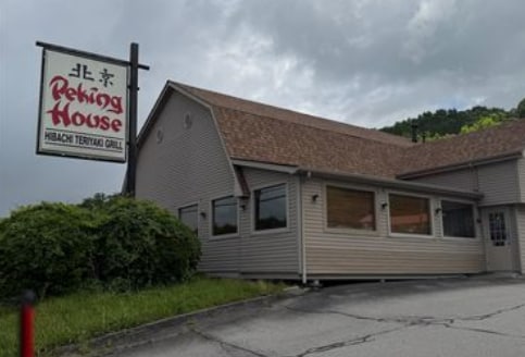 7356 Rhea County Hwy, Dayton, TN for lease Building Photo- Image 1 of 12