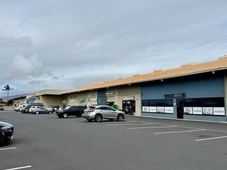Plus de détails pour 230 Hana Hwy, Kahului, HI - Plusieurs types d'espaces à louer